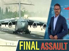 ग्राऊंड रिपोर्ट: LAC के फॉरवर्ड एयरबेस से चीन के खिलाफ कैसी है एयर फोर्स की तैयारी?