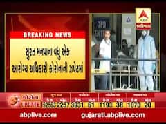 સુરત શહેરમાં કોરોનાના કુલ કેસનો આંકડો 9 હજાર 332 પર પહોંચ્યો, જુઓ વીડિયો 