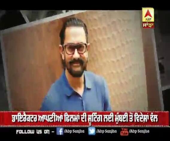 ਆਮਿਰ ਖਾਨ ਦੀ ਫਿਲਮ 'ਲਾਲ ਸਿੰਘ ਚੱਡਾ' ਦੀ ਰਹਿੰਦੀ ਸ਼ੂਟਿੰਗ ਵਿਦੇਸ਼ 'ਚ ਹੋ ਸਕਦੀ ਹੈ