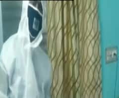 উদাসীন প্রশাসন! চার ঘণ্টা বাড়িতেই পড়ে রইল করোনা আক্রান্তের দেহ