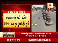 Coronavirus: અરવલ્લીના ધનસુરાના વડગામમાં સવારે 7 થી બપોરે 2 વાગ્યા સુધી દુકાનો ખુલ્લી રાખવાનો નિર્ણય, જુઓ વીડિયો 