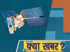 Indian Spy Satellite Passes Over Tibet To Observe Chinese Army's Position l ABP Uncut