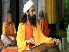 Ayodhya: Manas Das Ji Maharaj sings ghazal ahead of Bhumi pujan
