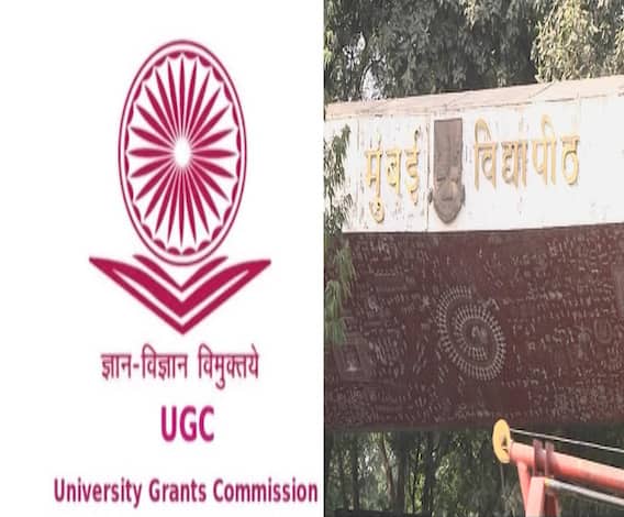 विद्यापीठ परीक्षांसाठी केंद्रीय गृहमंत्रालयाची परवानगी; महाराष्ट्रातल्या विद्यापीठ परीक्षांचं काय?