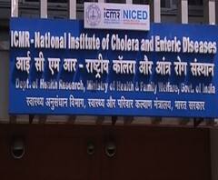 ‘কোভ্যাকসিন’ ট্রায়ালের অনুমতি দিল আইসিএমআর, ৭ জুলাই থেকে শুরু