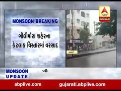 નવસારી: લાંબા વિરામ બાદ ગણદેવી તાલુકામાં વરસાદ, જુઓ વીડિયો