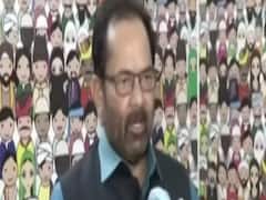 कानून बनने से कम हुए Triple Talaq के मामले