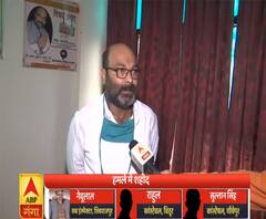 Kanpur Encounter: Ajay Kumar Lallu बोले- UP में जंगलराज है, इस्तीफा देकर CM Yogi गोरखपुर जाएं