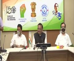 Smart Bulletin | स्मार्ट बुलेटिन | 13 जुलै 2020 | सोमवार | ABP Majha