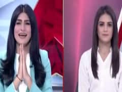 Kanpur Encounter: पुलिस की पहुंच से बाहर Vikas Dubey अभी भी फरार । Special Bulletin