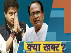 Shivraj or Scindia, Who's The Real 'Tiger' of Madhya Pradesh's Politics l ABP Uncut