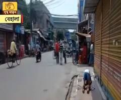 বেহালার ফুটপাতে প্রায় ৩ ঘণ্টা পড়ে অসুস্থ বৃদ্ধ, দেখেও এগিয়ে এলেন না কেউ! 