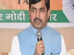 Rajasthan Political Crisis : Congress की सोची समझी रणनीति है : Shahnawaz Hussain 