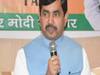 Rajasthan Political Crisis : Congress की सोची समझी रणनीति है : Shahnawaz Hussain 