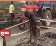 বীরভূমের নলহাটিতে জগধারী সেতুতে ফাটল, শুরু ক্ষতিগ্রস্ত অংশ মেরামতের কাজ