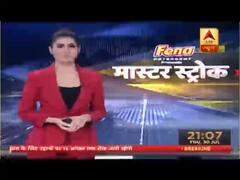 सुशांत के 'सुसाइड vs मर्डर' की फॉरेंसिक तहकीकात । Master Stroke Full 30.07.2020