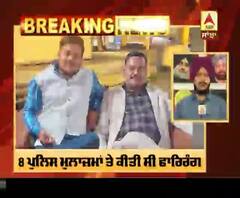 Kanpur Breaking : ਵਿਕਾਸ ਦੁਬੇ ਦਾ ਸਾਥੀ ਅਮਰ ਦੁਬੇ ਪੁਲਿਸ ਵੱਲੋਂ ਢੇਰ