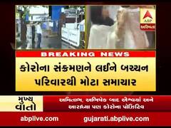 અમિતાભ, અભિષેક બાદ બચ્ચન પરિવારના આ સભ્યોનો કોરોના રિપોર્ટ આવ્યો પોઝિટીવ