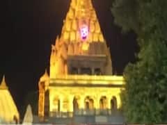 Sawan Somvar 2020: उज्जैन के महाकालेश्वर मंदिर में महाकाल की विशेष पूजा । Top 10