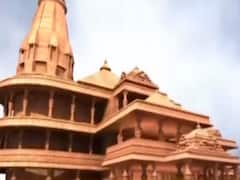 Ram Mandir भूमि पूजन पर रोक लगाने वाली अर्जी खारिज