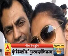 Mudde Ki Baat: क्यों मुश्किल में हैं बॉलीवुड एक्टर नवाजुद्दीन सिद्दीकी?| ABPGanga 