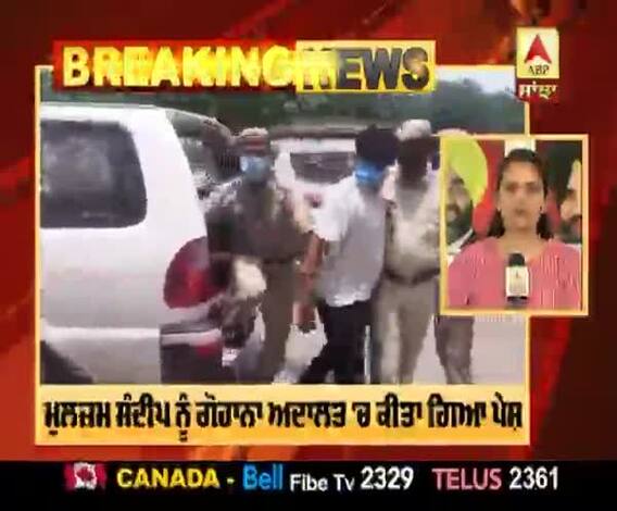 Sonipat Update : ਪੁਲਿਸ ਮੁਲਾਜ਼ਮਾਂ ਕਤਲ ਮਾਮਲੇ 'ਚ ਮੁਲਜ਼ਮ ਨੂੰ ਅਦਾਲਤ ਕੀਤਾ ਗਿਆ ਪੇਸ਼