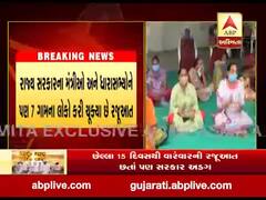 વડોદરામાં 7 ગામના લોકોનો વિરોધ યથાવત, સેવાસી ગામના લોકોનો રામધૂનથી વિરોધ