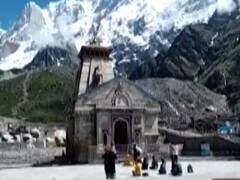Sawan के दूसरे दिन, सूना-सुना दिखा Kedarnath....Corona ने बदला आस्था का तौर-तरीका 