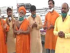 Ram temple bhoomi poojan: From Prayagraj to Ayodhya, take a look at preparations