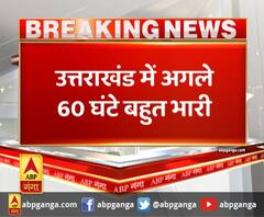 पिथौरागढ़ के लुम्ती गांव में बुलाई गई सेना,धारचूला से सेना को लुम्ती गांव बुलाया गया
