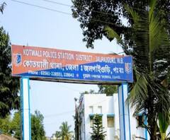 বিজেপি কর্মীদের গ্রেফতারির পর থানায় 'মাংস-ভাত', বদলি জলপাইগুড়ির কোতোয়ালির আইসি