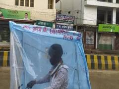 Patna: कोरोना संक्रमण से बचने के लिए PPE किट से ढककर चला रहे विवेक