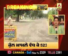 Breaking : ਚੰਡੀਗੜ੍ਹ 'ਚ ਕੋਰੋਨਾ ਦੇ ਮਾਮਲਿਆਂ 'ਚ ਵੱਡਾ ਇਜ਼ਾਫਾ, ਅੱਜ 16 ਨਵੇਂ ਕੇਸ