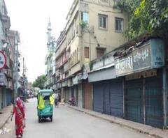 মালদার একাংশে লকডাউনে দ্বিতীয় দিনে রাস্তাঘাট প্রায় ফাঁকা, হাওড়াতে কনটেনমেন্ট জোন ৫৬টি ও ২৩ জেলার গুরুত্বপূর্ণ খবর 'এক ঝলকে'