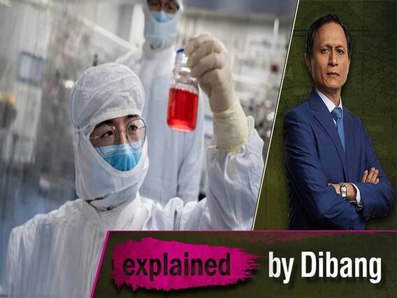 What is the truth behind the claims of Oxford University, which is developing a vaccine for Covid 19, Will the pandemic get over soon? l ABP Uncut