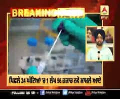 Breaking : ਦੁਨਿਆਂ ਭਰ 'ਚ ਕੋਰੋਨਾ ਦੇ 24 ਘੰਟਿਆਂ 'ਚ 1 ਲੱਖ 96 ਹਜ਼ਾਰ ਨਵੇਂ ਮਾਮਲੇ ਆਏ