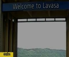 Special Report | लवासात कोविड सेंटर उभारा, भाजप खासदार गिरीश बापटांची माहिती