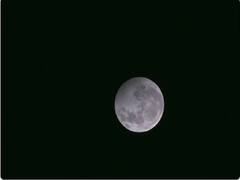 Lunar Eclipse 2020: आज होगा साल का तीसरा Chandra Grahan | देश विदेश की खबरें