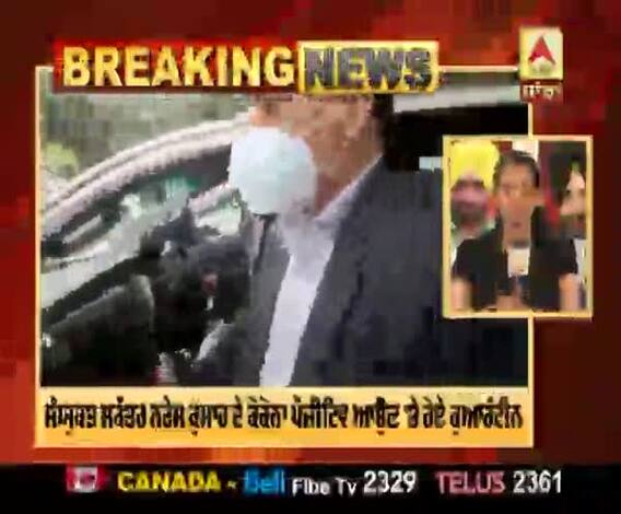 Breaking : ਹਿਮਾਚਲ ਪ੍ਰਦੇਸ਼ ਦੇ ਮੁੱਖ ਮੰਤਰੀ ਨੇ ਖੁਦ ਨੂੰ ਕੀਤਾ ਸੈਲਫ ਕੁਆਰੰਟੀਨ 