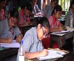 আজ সকাল ১০ টায় মাধ্যমিকের ফলপ্রকাশ, উচ্চ মাধ্যমিক শুক্রবার – দেখুন ‘শিরোনাম’ 