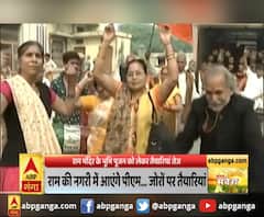 रामलला विराजमान : आज राम की नगरी में डिप्टी सीएम केशव