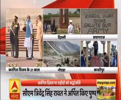 Uttarakhand Prime: कारगिल विजय दिवस पर शहीदों को श्रद्धांजलि | ABP Ganga