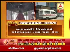 ઉત્તર ગુજરાતમાં છેલ્લા 24 કલાકમાં કોરોનાના નવા 54 કેસ નોંધાયા, જુઓ વીડિયો 