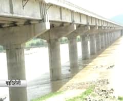 Gadchiroli Bridge | तेलंगणा राज्यात जाण्यासाठी भव्य पुलाची निर्मिती, दक्षिण गडचिरोलीकरांना दिलासा