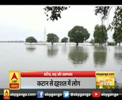 बरिश से मकान के खाली प्लॉट में हुआ जलभराव, दो मंजिल मकान हुआ धराशाई,