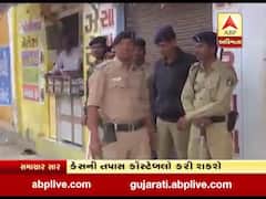 ગાંધીનગરઃ પોલીસ પર કેસના ભારણ ઘટાડવા રૂપાણી સરકારે શું લીધો મોટો નિર્ણય ?