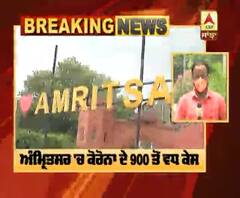 Breaking : ਅੰਮ੍ਰਿਤਸਰ 'ਚ ਵਧੀ ਕੋਰੋਨਾ ਦੀ ਰਫਤਾਰ, 3 ਹੋਰ ਮੌਤਾਂ