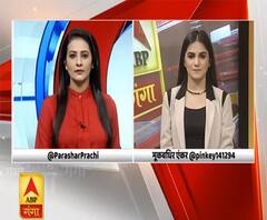 ABP Ganga Special Bulletin: मूक-बधिरों के लिए स्पेशल समाचार में देखिए आज की बड़ी खबरें