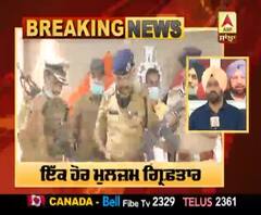 Breaking : ਵਿਕਾਸ ਦੂਬੇ ਦਾ ਇੱਕ ਹੋਰ ਸਾਥੀ ਦਬੌਚਿਆ, ਘਰ ਚੋਂ AK-47 ਤੇ ਕਾਰਤੂਸ ਬਰਾਬਦ 