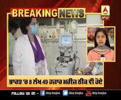 Breaking : ਭਾਰਤ 'ਚ ਕੋਰੋਨਾ ਨੇ ਮੁੜ ਪਸਾਰੇ ਪੈਰ,24 ਘੰਟਿਆਂ 'ਚ 48,916 ਨਵੇਂ ਕੇਸ, 757 ਮੌਤਾਂ